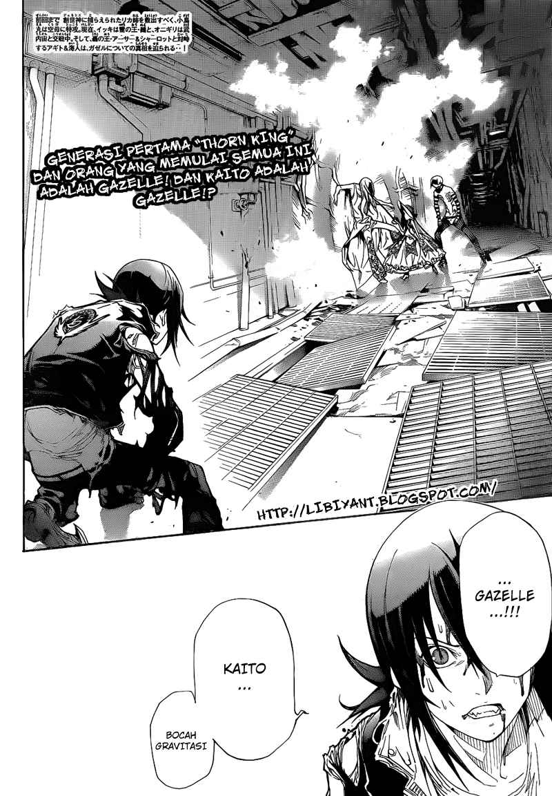 Air Gear Chapter 291 Bahasa Indonesia